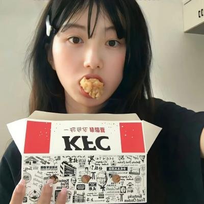 浪荡性世代