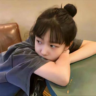 四个好日子