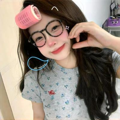 青春不狗活